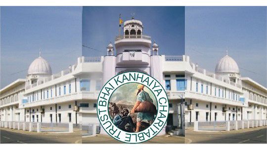 Bhai Kanhaiya Charitable Trust Inc. logo