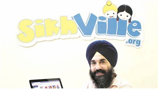 SikhVille logo