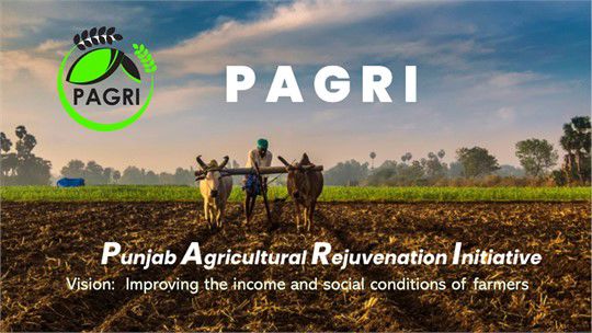 PAGRI logo