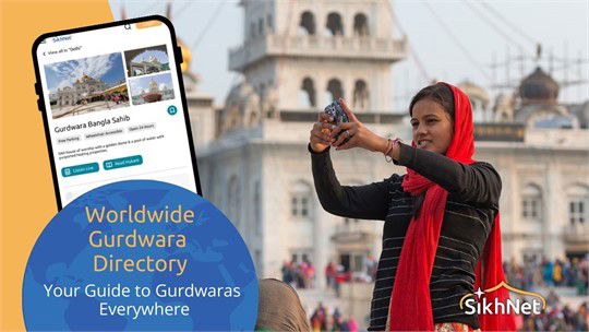 Worldwide Gurdwara Directory Banner (2).jpg